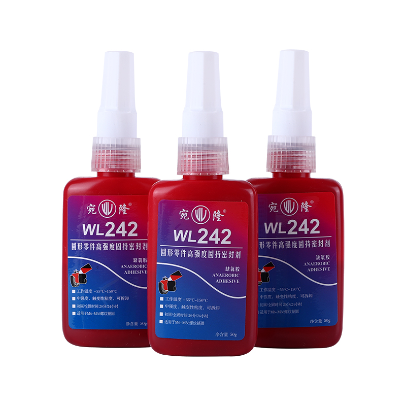 宛隆WL242- 圆形零件高强度固持密封剂