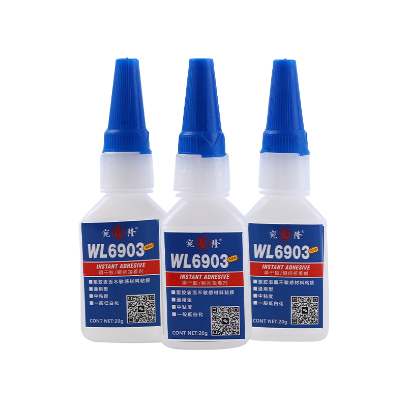 宛隆WL6903-粘接/瞬干胶
