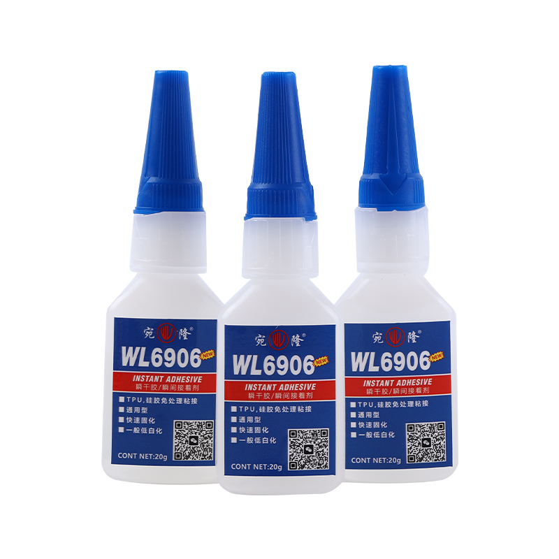 宛隆WL6906-粘接/瞬干胶