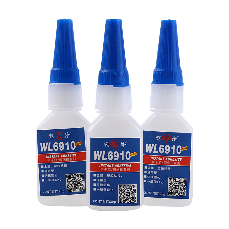 宛隆WL6910-粘接/瞬干胶