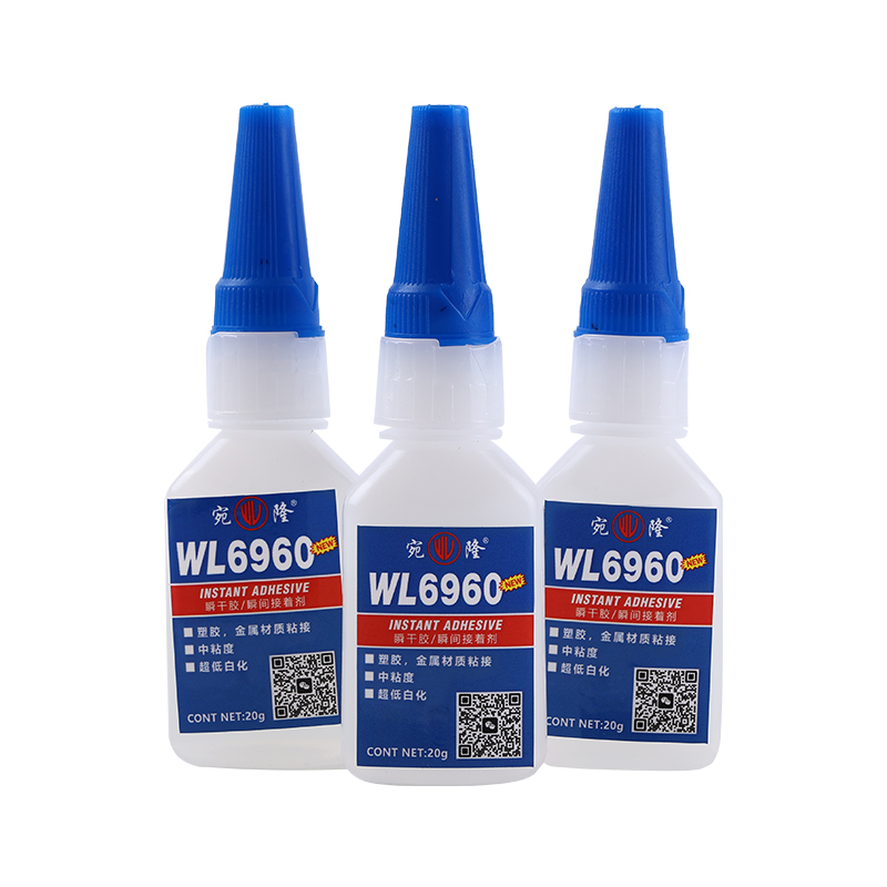宛隆WL6960-粘接/瞬干胶