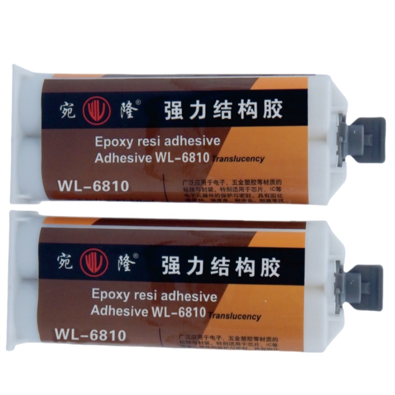 宛隆WL6810-高强度结构胶