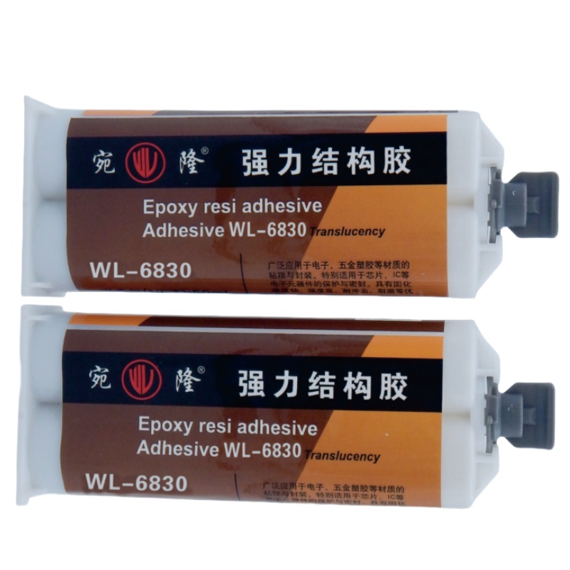 宛隆WL6830-高强度结构胶